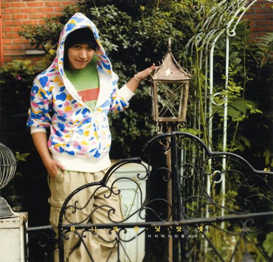 sungmin.jpg ... image by teukmin sungmin.jpg ... image by teukmin