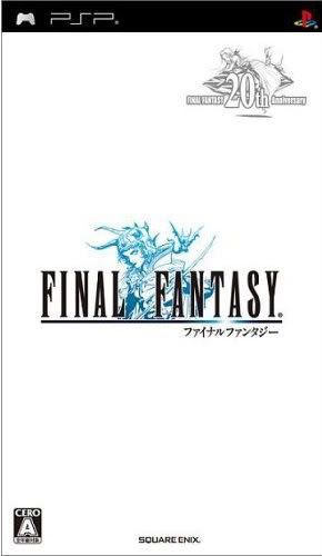 PSPFF1 Final Fantasy