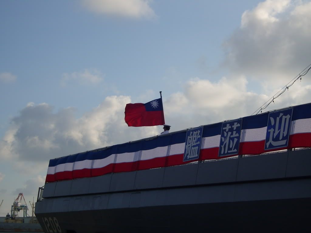 圖檔