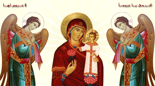 panagia.gif