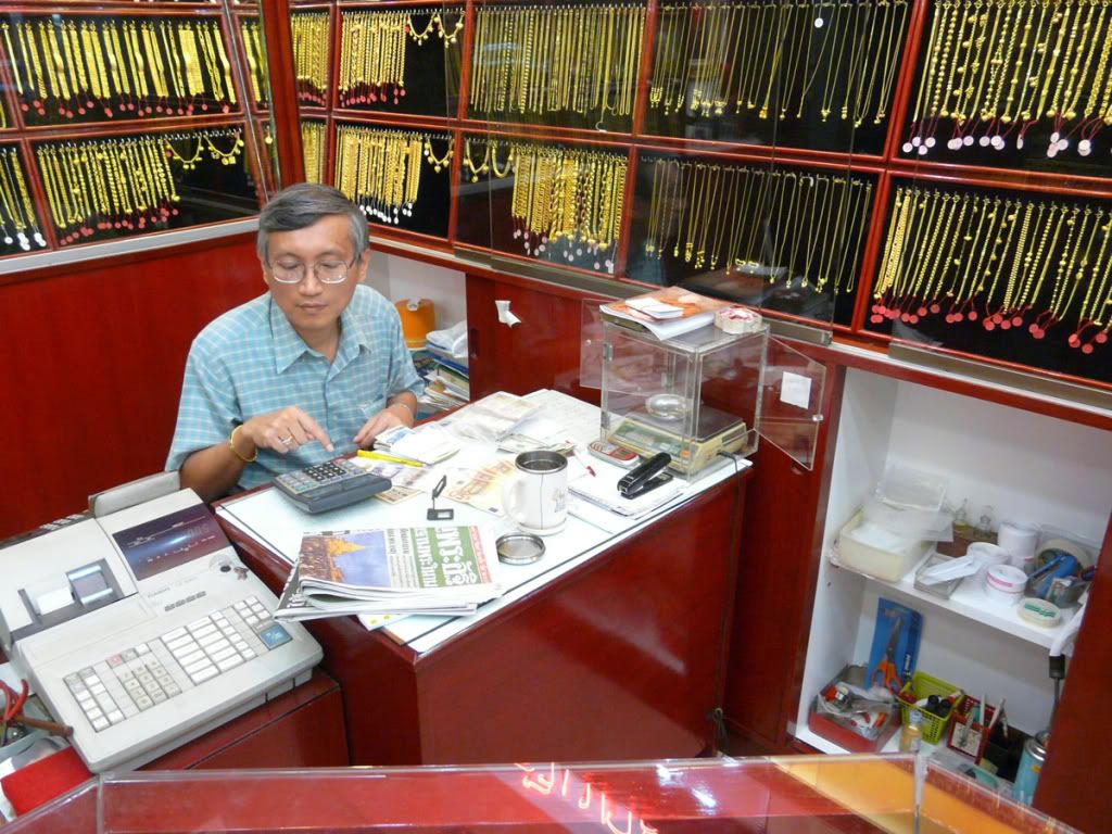 P1020743.jpg