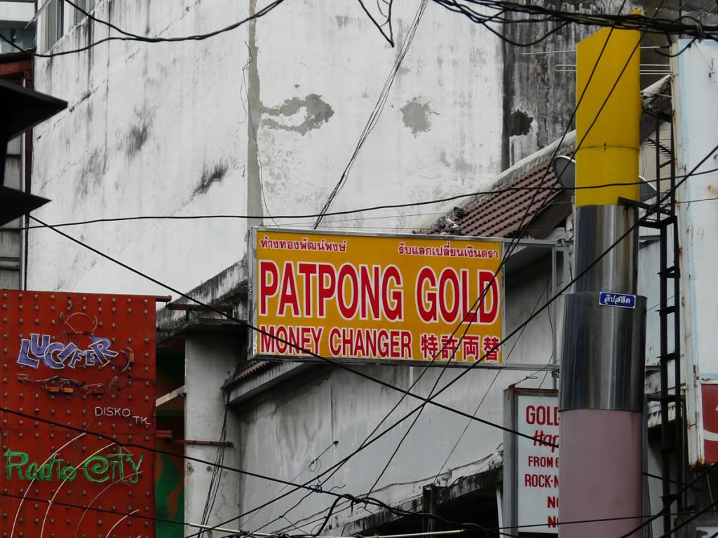 P1020744.jpg