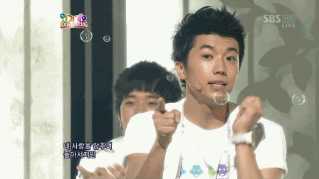 Jang Woo Young Pictures, Images and Photos