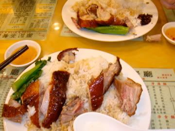 duck rice