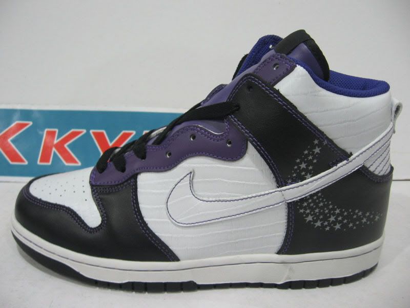 nike dunk sb high premium