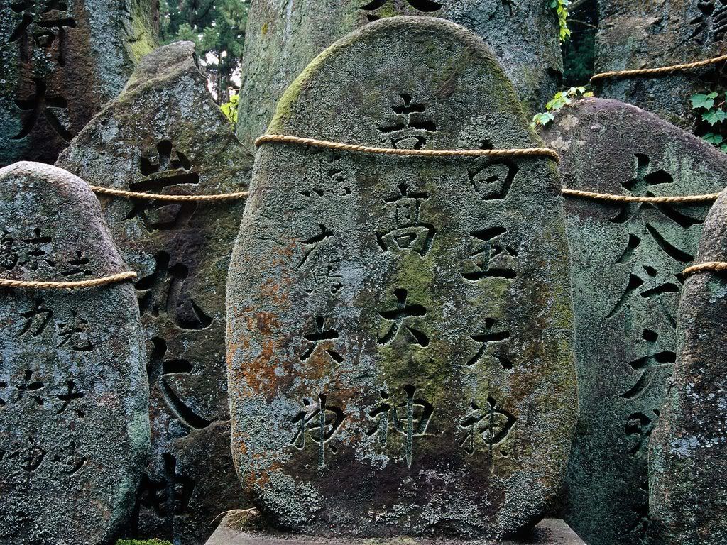 Fushimi-inariTaishaShrineKyotoJapan.jpg