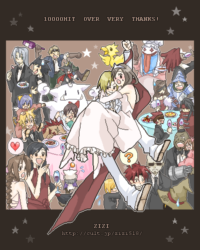 ff-020.png zidane garnet aerith tifa cloud eiko nanaki yuffie cait sith zack sephiroth cid quina steiner vincent barret marlene rude reno elena image by faythscar ff-020.png zidane garnet aerith tifa cloud eiko nanaki yuffie cait sith zack sephiroth cid quina steiner vincent barret marlene rude reno elena image by faythscar