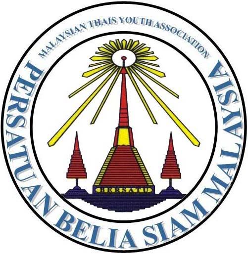 Logo Pbsm