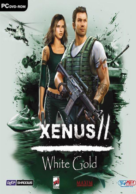 Xenus 2   White Gold