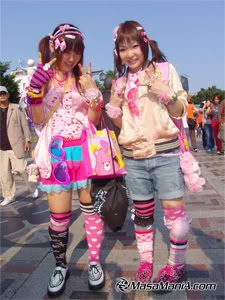 decora