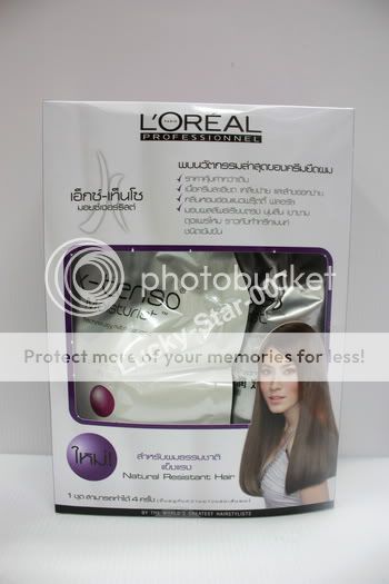 NEW LOREAL X TENSO STRAIGHTENER CREAM RESISTANT HAIR  